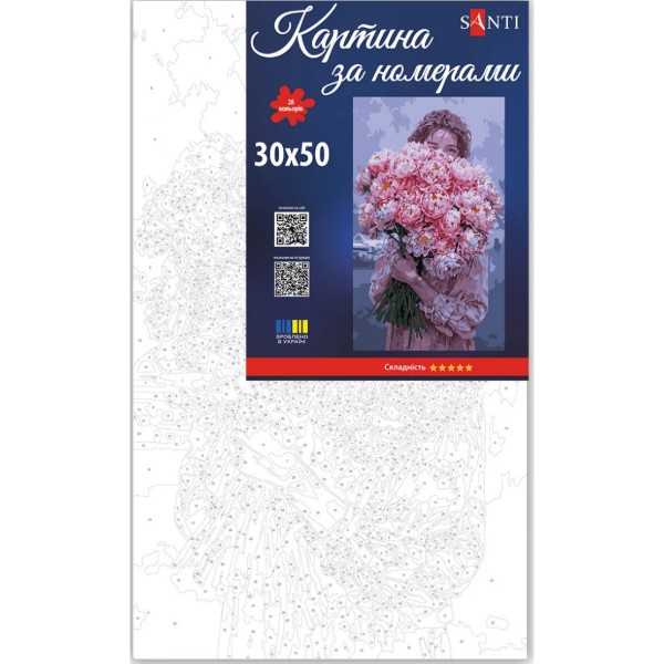 Фото - Картина по номерам Santi Букет пионов 30х50 см. (955650)